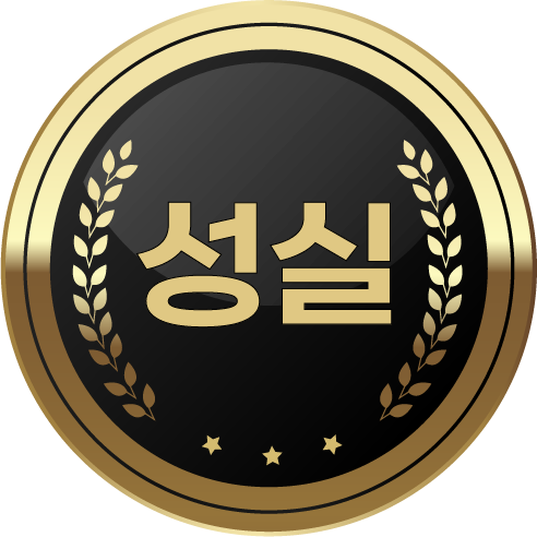 뱃지